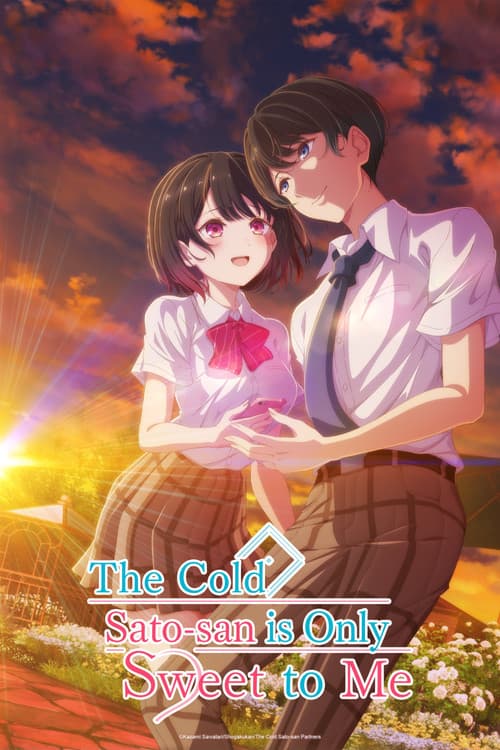 The Salty Koharu Has a Soft Spot for Me poster